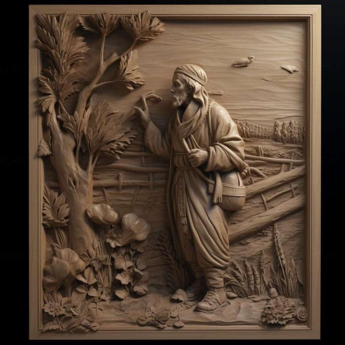 نموذج ثلاثي الأبعاد لآلة CNC 3D Art 